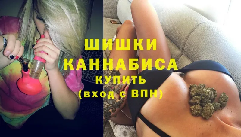 Каннабис сатива  Кодинск 